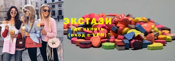 не бодяженный Белокуриха