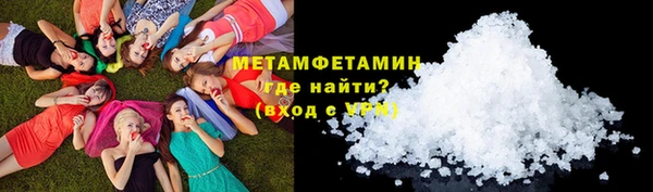 кокаин перу Баксан