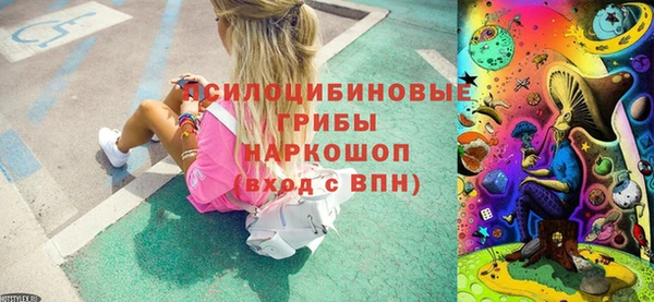 таблы Беломорск