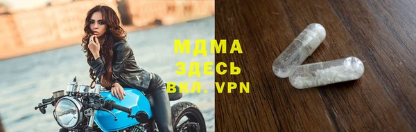 не бодяженный Белокуриха