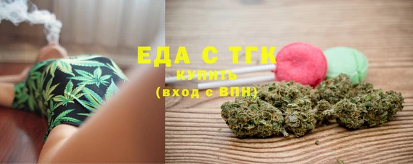 не бодяженный Белокуриха