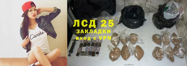 кокаин перу Баксан