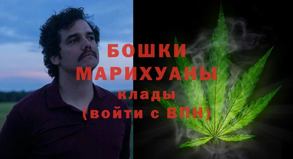 кокаин перу Баксан