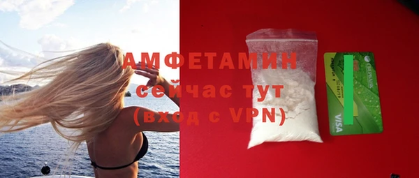 кокаин перу Баксан