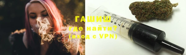 каннабис Белоозёрский