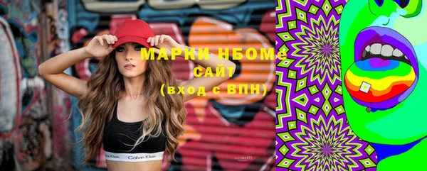 таблы Беломорск