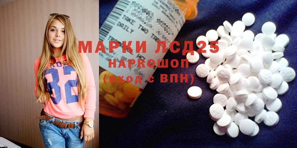 не бодяженный Белокуриха