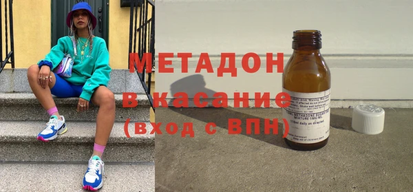 кокаин перу Баксан