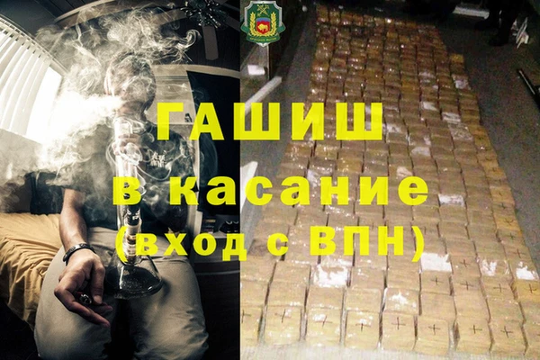 таблы Беломорск