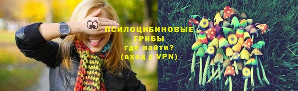 гашиш Балабаново
