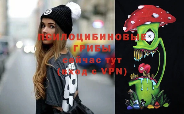 гашиш Балабаново