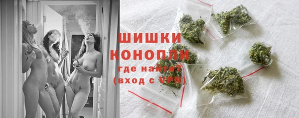 таблы Беломорск