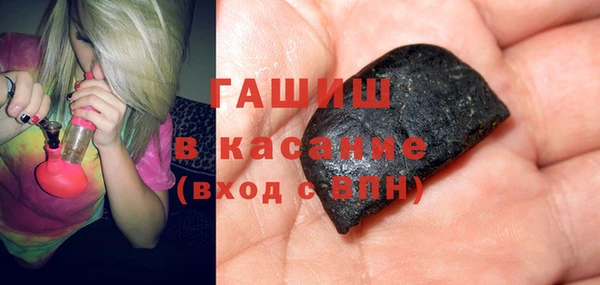 таблы Беломорск