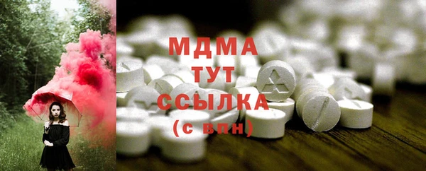 а пвп мука Михайловск