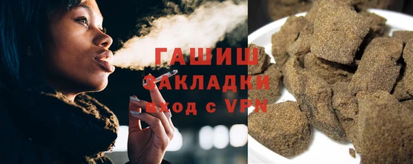кокаин перу Баксан