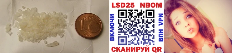 blacksprut рабочий сайт  Покровск  ЛСД экстази ecstasy 